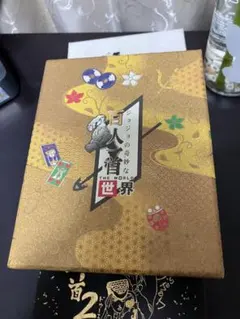 Item thumbnail for item fef65f5b-0e28-47ed-9f83-03fb8e767bbb