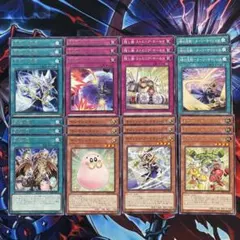 2026年最新】光の黄金櫃 デッキの人気アイテム - メルカリ