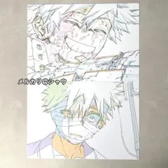 2026年最新】爆豪勝己原画の人気アイテム - メルカリ