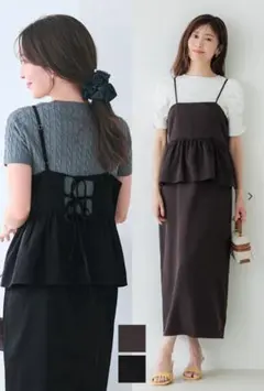 ペプラムキャミワンピース