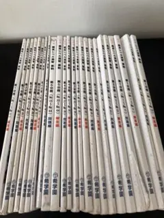 2026年最新】希学園 最高レベル 小3の人気アイテム - メルカリ