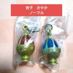 杏子 さやか ノーマル まどマギ ガチャ レッド ブルー