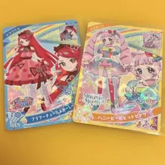 ひみつのアイプリミルフィーカード＊2枚セット