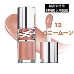 Item thumbnail for item 1e7fbc61-4e80-4847-a9a0-17164c29c777