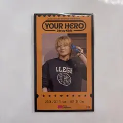 Straykids Your Hero museum 入場特典 前半 アイエン