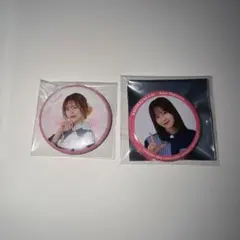 櫻坂46 松田里奈 まとめ売り