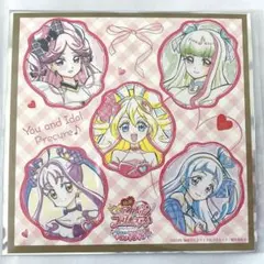 映画キミとアイドルプリキュア 特典 色紙風カード