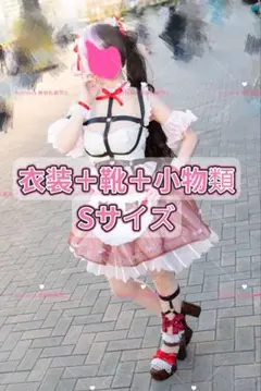 2025年最新】橘ひなの コスプレの人気アイテム - メルカリ