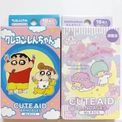 ほくほく様 リクエスト 2点 まとめ商品