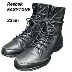Reebok リーボック イージートーン タクティカルブーツ ブラック 23cm