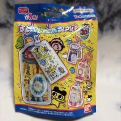 未開封 たまごっち カスタムキーリング バンダイ 食玩 ミニチュア チャーム