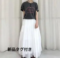 Whim Gazette ヴィンテージタフタスカート　白 Whim Gazette - Whim Gazette ウィム ガゼット ヴィンテージタフタ