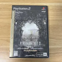 FINAL FANTASY XI オールインワンパック2006