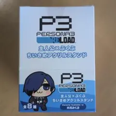 ペルソナ3 主人公×ぶくぶ 缶バッジ 全8種 未開封 - メルカリ