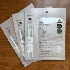 VT REEDLE SHOT 100 2STEP MASK 3枚セットのサムネイル