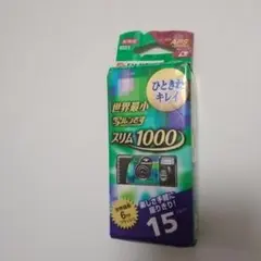 Item thumbnail for item fbb8470b-d701-47c7-ad50-8f8cb15b1f52