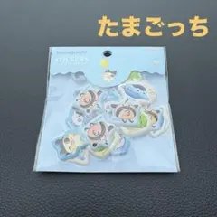 たまごっち　ぷっくりピースシール　ぷくぷくシール　サンスター文具