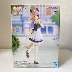 ウマ娘 カレンチャン プライズフィギュア