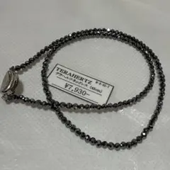 Item thumbnail for item c02e0b2f-02e0-4190-a801-66a87e083cdf