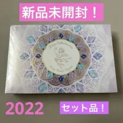 2026年最新】ミラノコレクション ボディパウダー 2022の人気アイテム