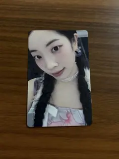 2026年最新】twice ラキドロ ダヒョンの人気アイテム - メルカリ