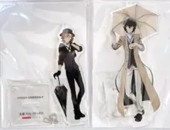 文豪ストレイドッグス　アクリルスタンド　太宰治　中原中也