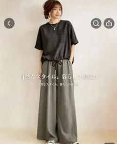 ラウンドネックトップス＆ワイドパンツ セットアップのサムネイル