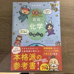 はな様 リクエスト 2点 まとめ商品