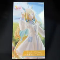 Trio-Try-iT Figure ウマ娘プリティーダービー　ネオユニヴァース
