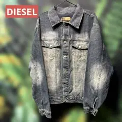 2026年最新】DIESELワックスデニムジャケットの人気アイテム - メルカリ