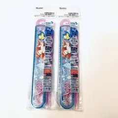 新品未使用未開封　子供用箸・箸箱セット2セット Skater アリエル 日本製