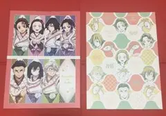 鬼滅の刃 柱展 ノベルティ巳年 ポチ袋 2枚セット