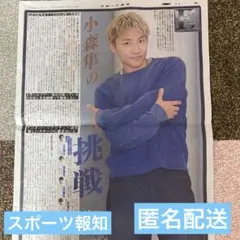 Item thumbnail for item 21726ab2-25f9-423d-a5e4-2bf7a9ef2f33