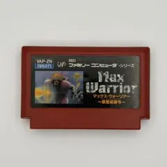 FC マックスウォーリアー 惑星戒厳令