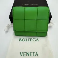 美品☆ボッテガヴェネタ マキシイントレチャート カセット 三つ折り財布 グリーン
