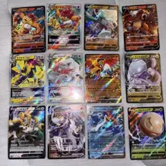 ポケモンカード RR 14枚 まとめ売り ポケカ - メルカリ
