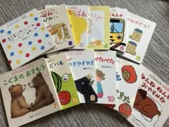 人気絵本 纏めて せなけいこ バムとケロ くれよんくん ガラコ 安野光雄