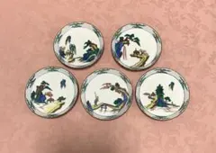 2026年最新】工芸品の人気アイテム - メルカリ