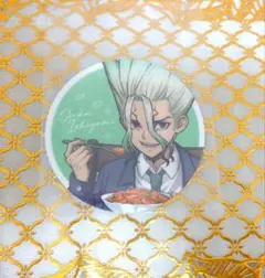 2026年最新】dr.stone カフェ 千空の人気アイテム - メルカリ