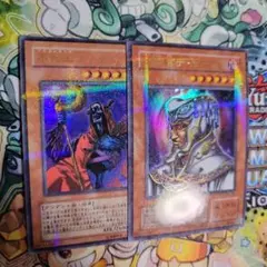 2026年最新】パラレル 大神官の人気アイテム - メルカリ