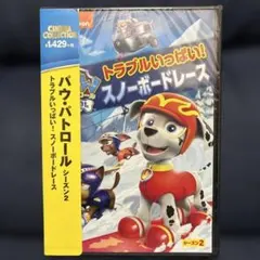 Item thumbnail for item e69f5568-1101-4a86-8d63-ace695ddc289