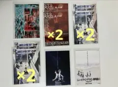 Item thumbnail for item 1b92fb31-8d44-4c35-9648-d5f9d0aa89e1