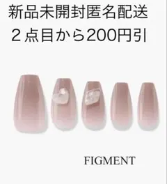 FINGARSUIT【FIGMENT】ネイルチップのサムネイル