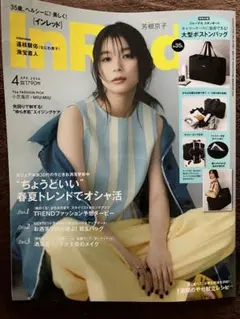 Item thumbnail for item b5b71426-be50-4688-beec-cf93413a69ad