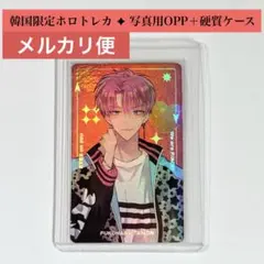 村上隆 浮世絵への回帰 SR・R ・C コンプセット 22種 - メルカリ