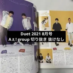 Item thumbnail for item fe8e67e6-aedb-46a7-9548-acb073fb261c