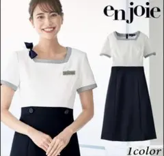 新品 エステ 制服 白 チュニック 9 吸水速乾 ボンシェルジュ