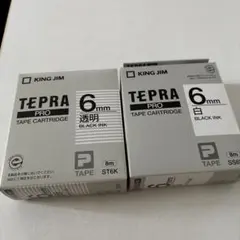 TEPRA PRO 6mm幅 カートリッジ 2個セット透明/白/新品