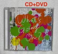2025年最新】CD Official髭男dism Whatの人気アイテム - メルカリ