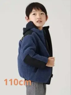 THE SHOP TK ボア・星型キルト リバーシブル アウター